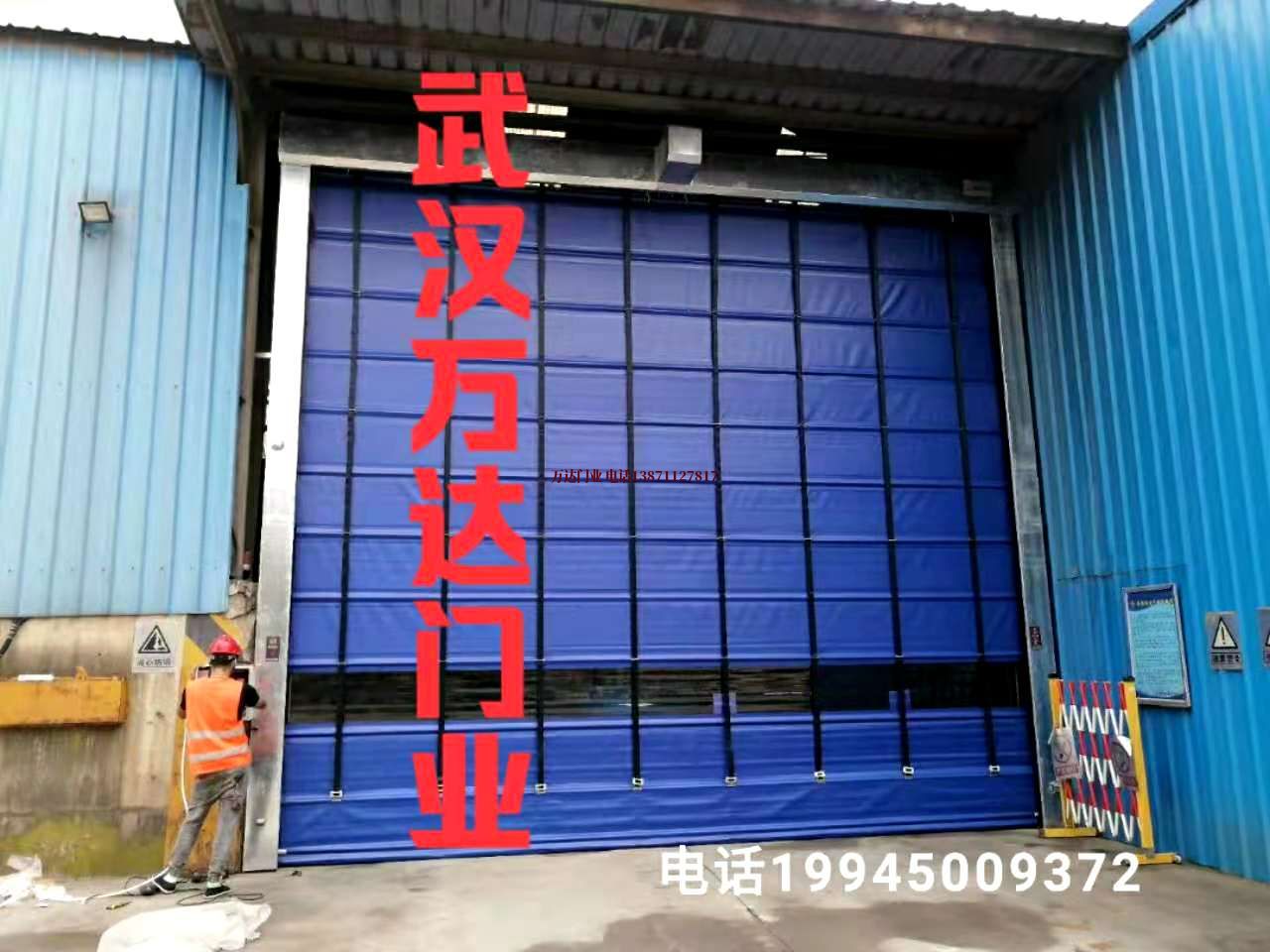 上海无锡快速卷帘门